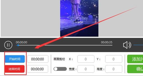 視頻分割軟件哪個好 最好用的視頻分割軟件