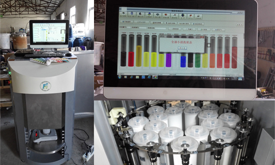 2016年新款全自動乳膠漆配色機 濟南賦彩隆重上市