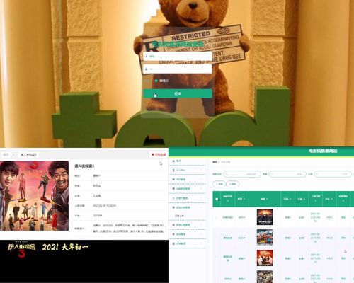 軟件工程畢業設計題目推薦 csdn