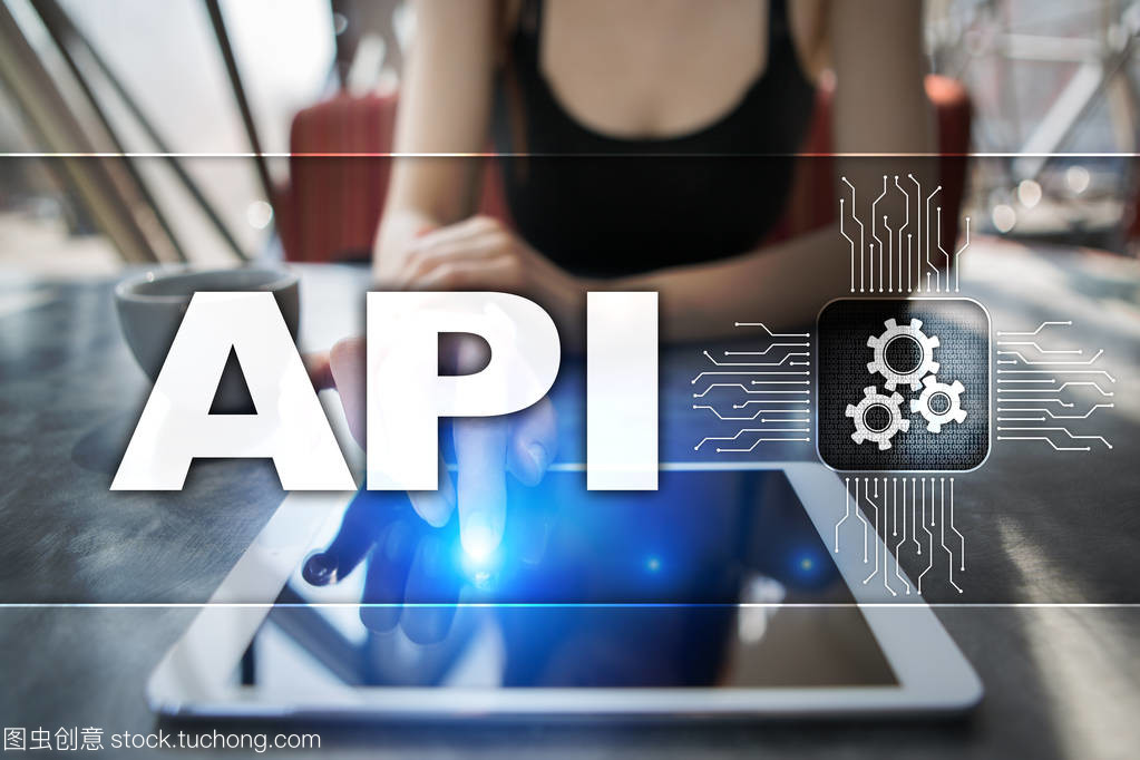 應(yīng)用程序編程接口。Api。軟件開發(fā)思路