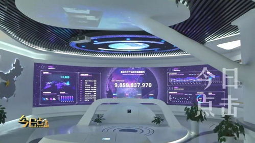 走進(jìn)西安 獨(dú)角獸 企業(yè)