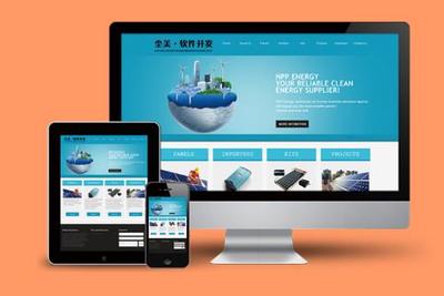 保定塵美軟件開發(fā)公司 以技術(shù)為核心，賦能企業(yè)網(wǎng)絡(luò)品牌與數(shù)字化未來