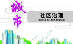 上?；ヂ?lián)網(wǎng)軟件集團(tuán) 以高端協(xié)同管理軟件與專業(yè)咨詢，驅(qū)動(dòng)企業(yè)數(shù)字化未來